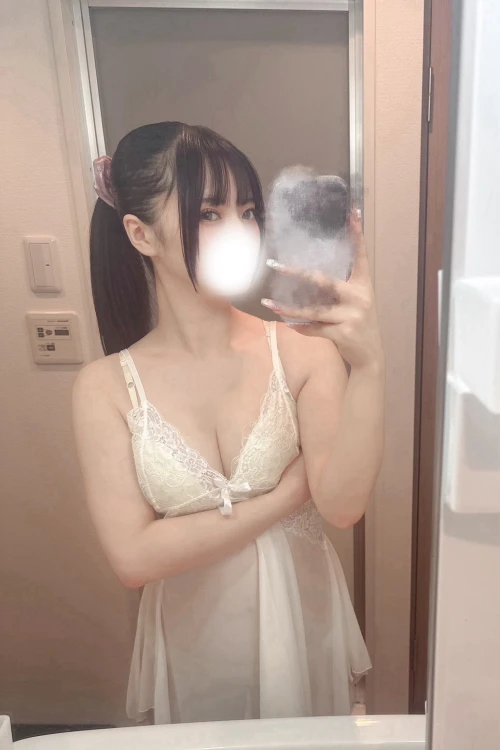 えま