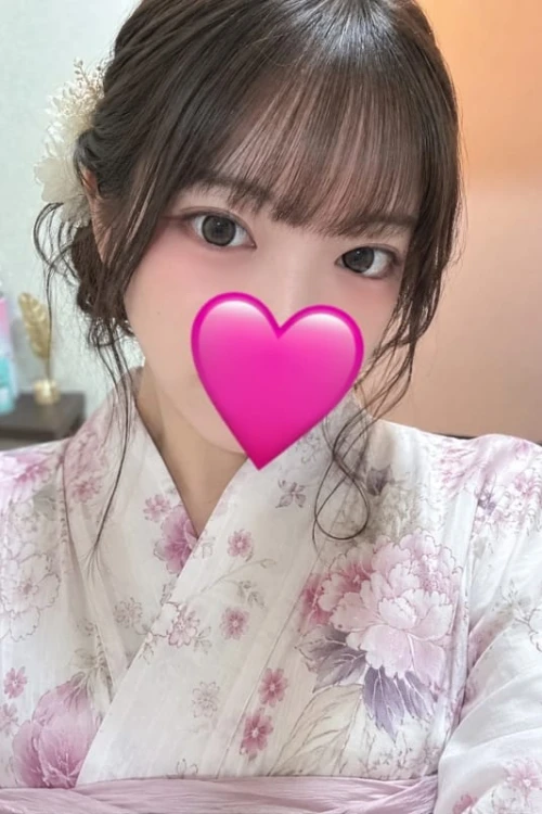 かなの